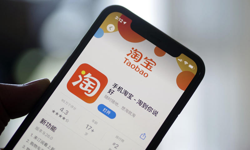 Taobao là app mua hàng Trung Quốc phổ biến nhất